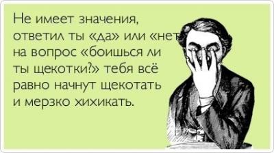 Прикрепленное изображение: ывар.jpg